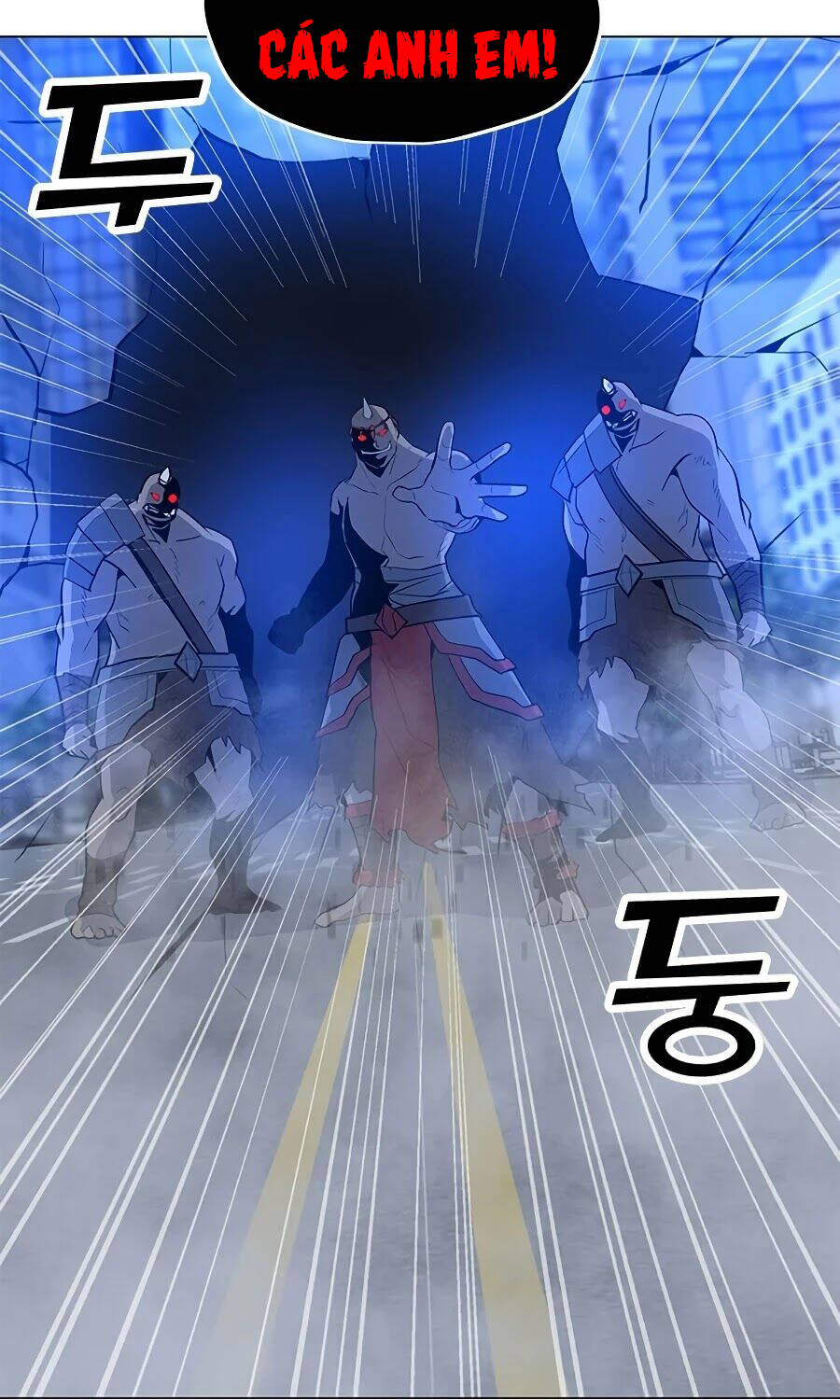 Tôi Là Người Chơi Thần Chú Đơn Độc Chapter 66 - 36