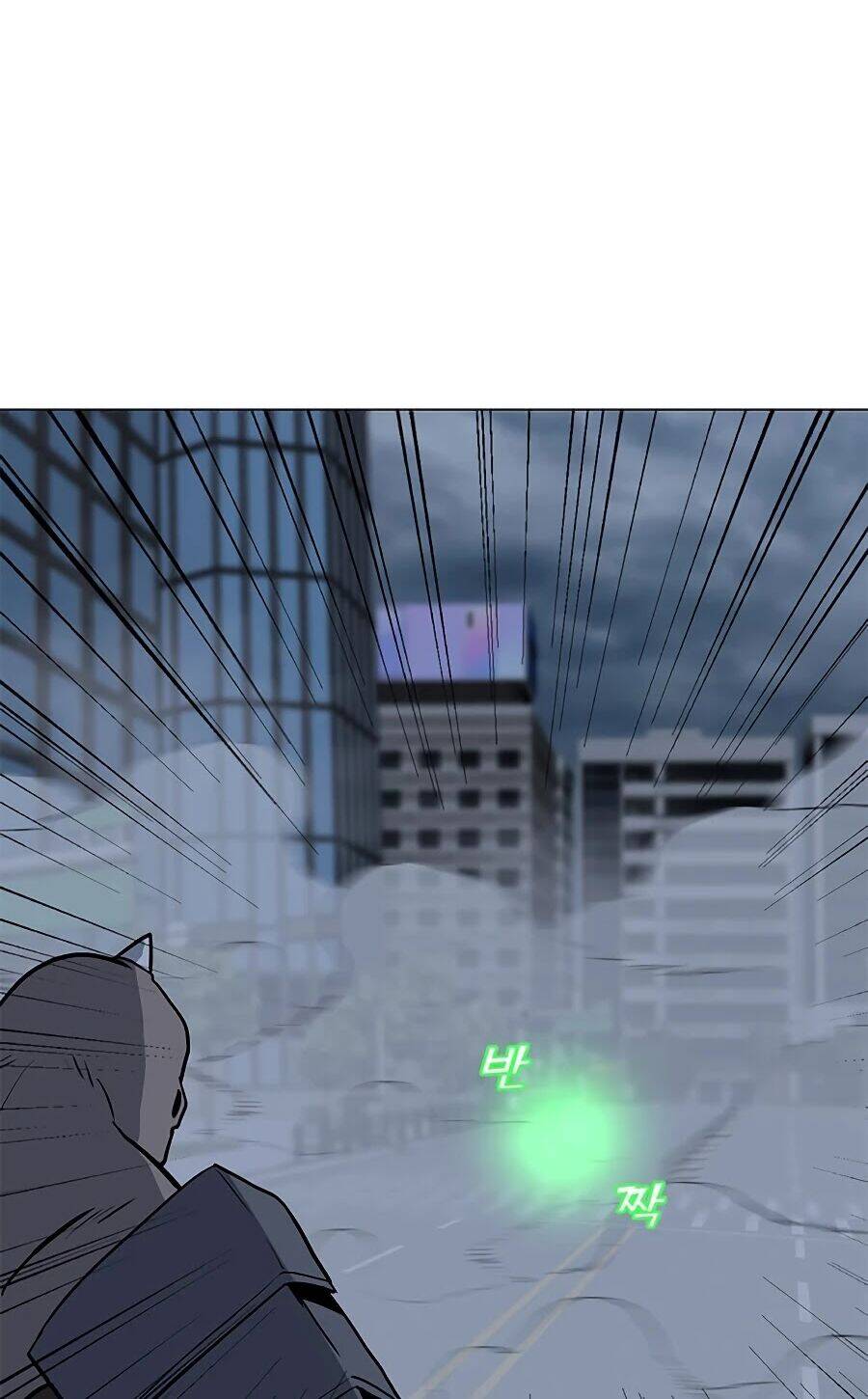 Tôi Là Người Chơi Thần Chú Đơn Độc Chapter 66 - 39