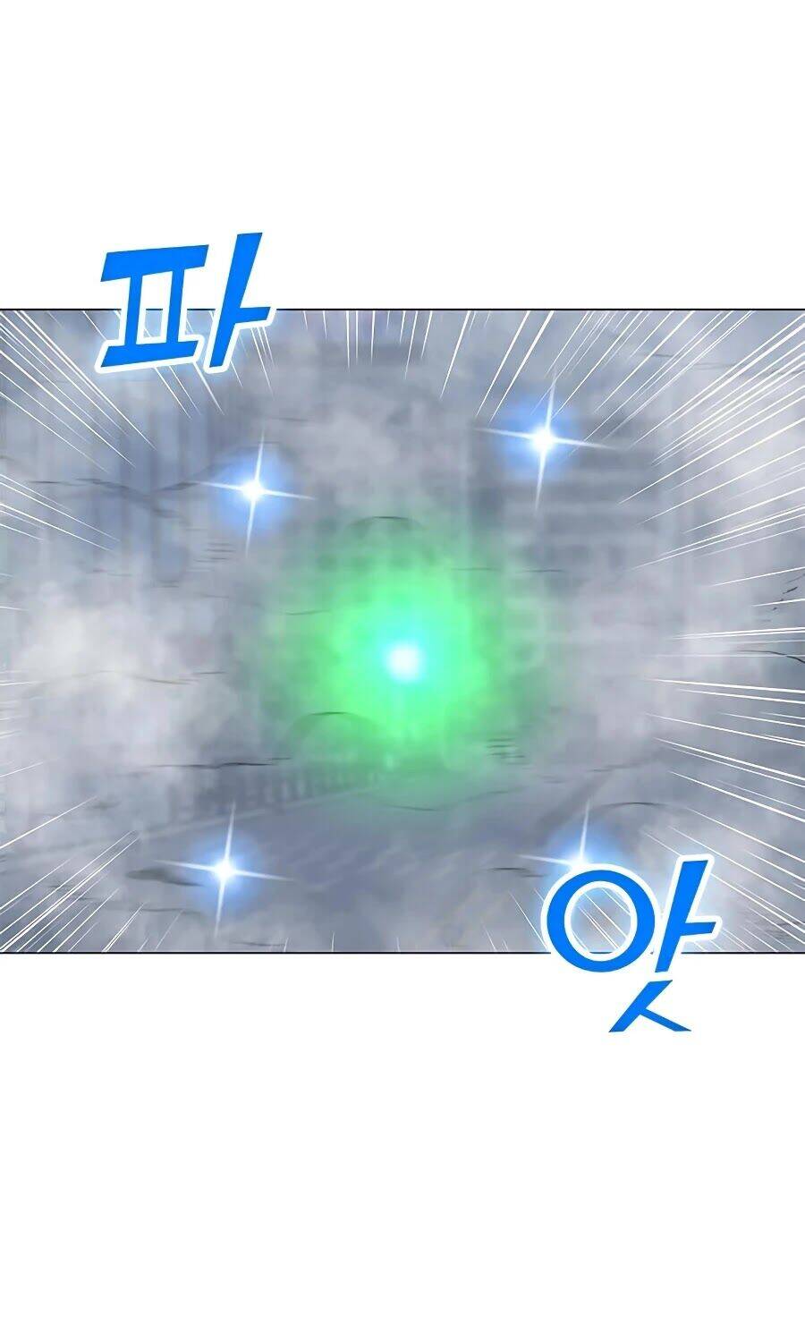 Tôi Là Người Chơi Thần Chú Đơn Độc Chapter 66 - 42