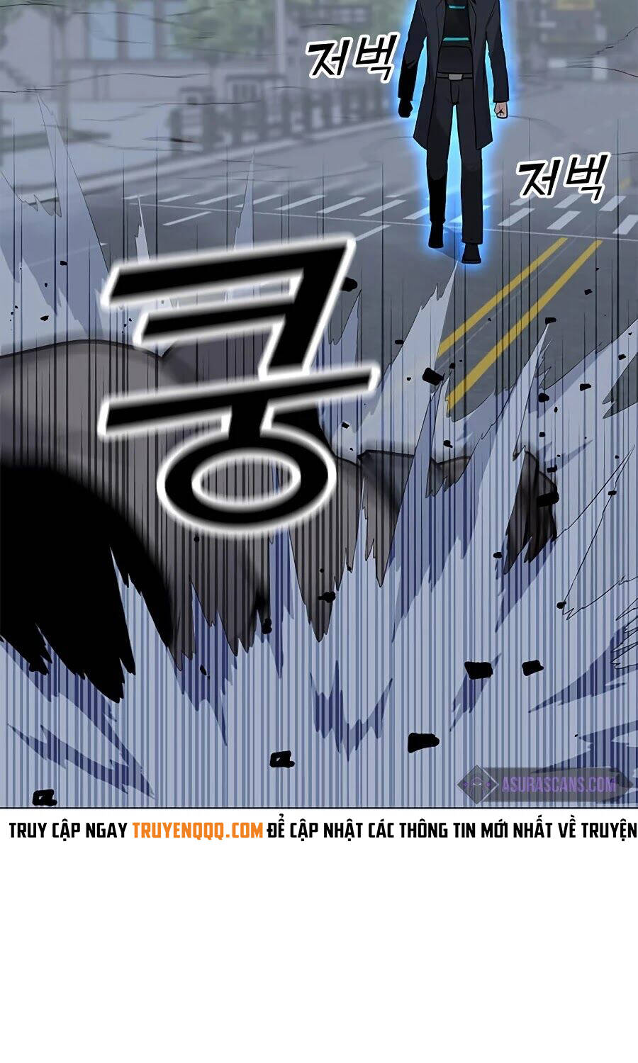 Tôi Là Người Chơi Thần Chú Đơn Độc Chapter 66 - 46