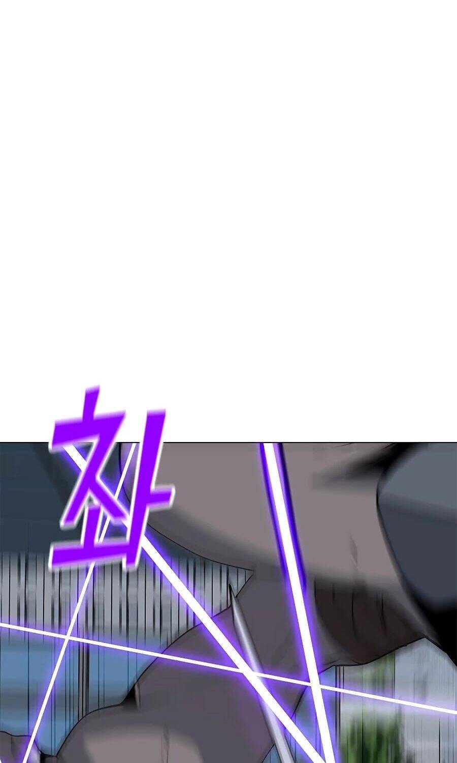 Tôi Là Người Chơi Thần Chú Đơn Độc Chapter 66 - 63