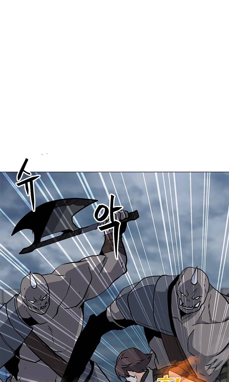 Tôi Là Người Chơi Thần Chú Đơn Độc Chapter 66 - 8