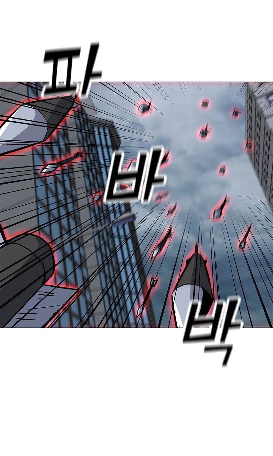 Tôi Là Người Chơi Thần Chú Đơn Độc Chapter 66 - 71