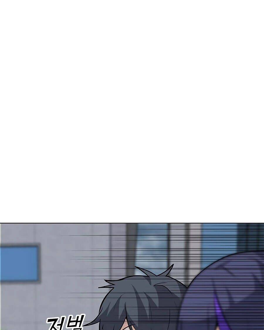 Tôi Là Người Chơi Thần Chú Đơn Độc Chapter 66 - 78