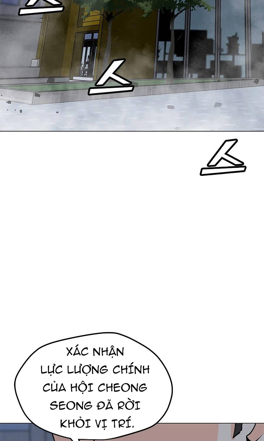 Tôi Là Người Chơi Thần Chú Đơn Độc Chapter 66 - 90