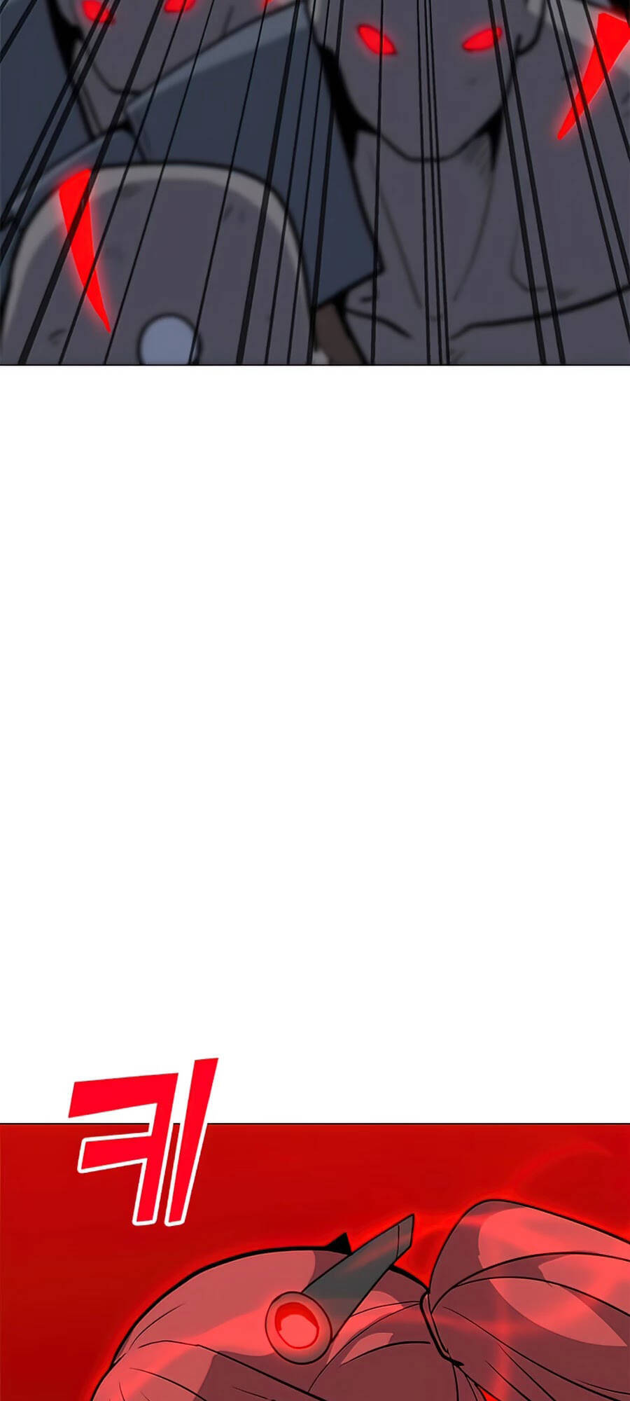 Tôi Là Người Chơi Thần Chú Đơn Độc Chapter 67 - 14