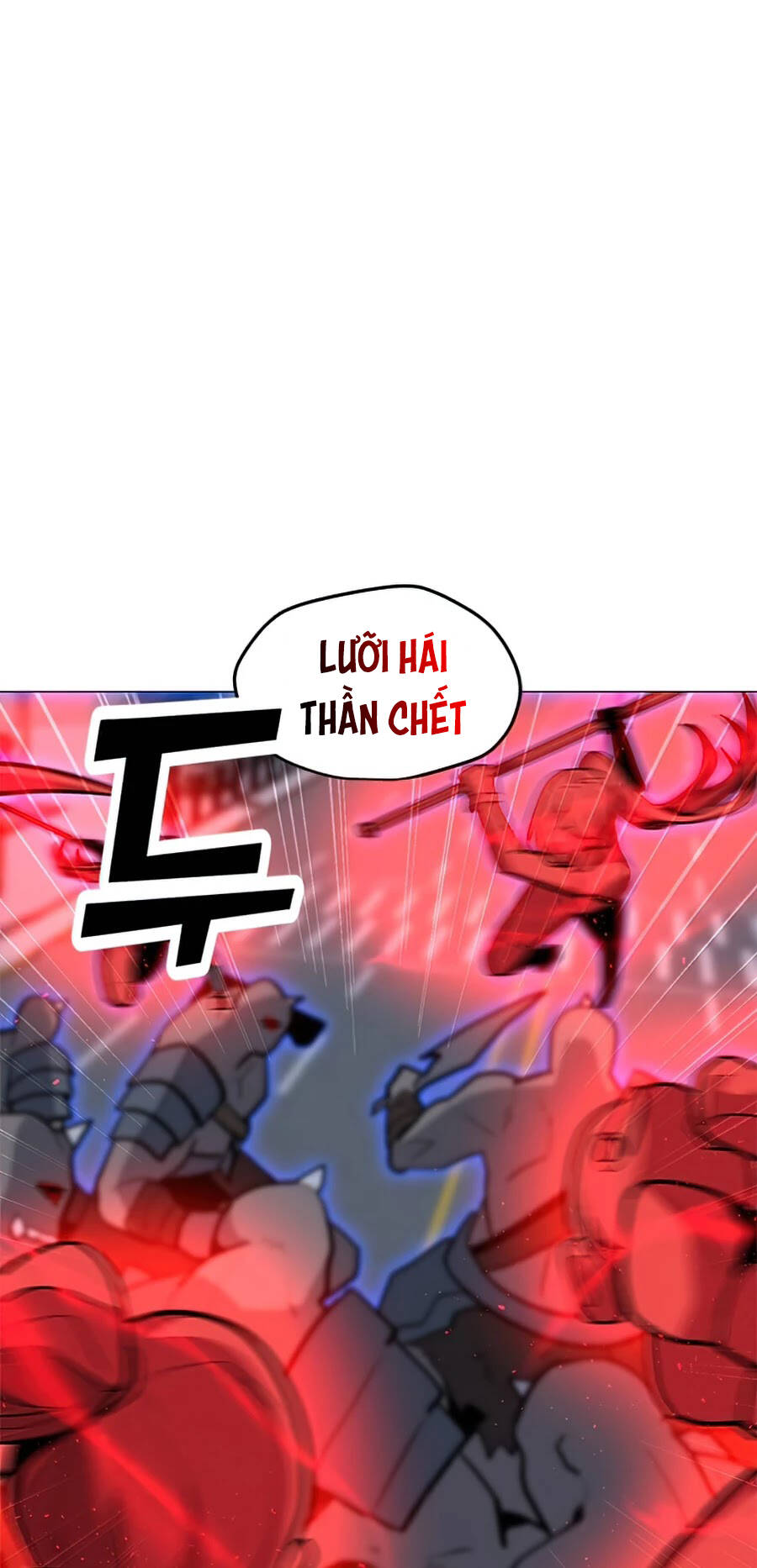 Tôi Là Người Chơi Thần Chú Đơn Độc Chapter 67 - 16