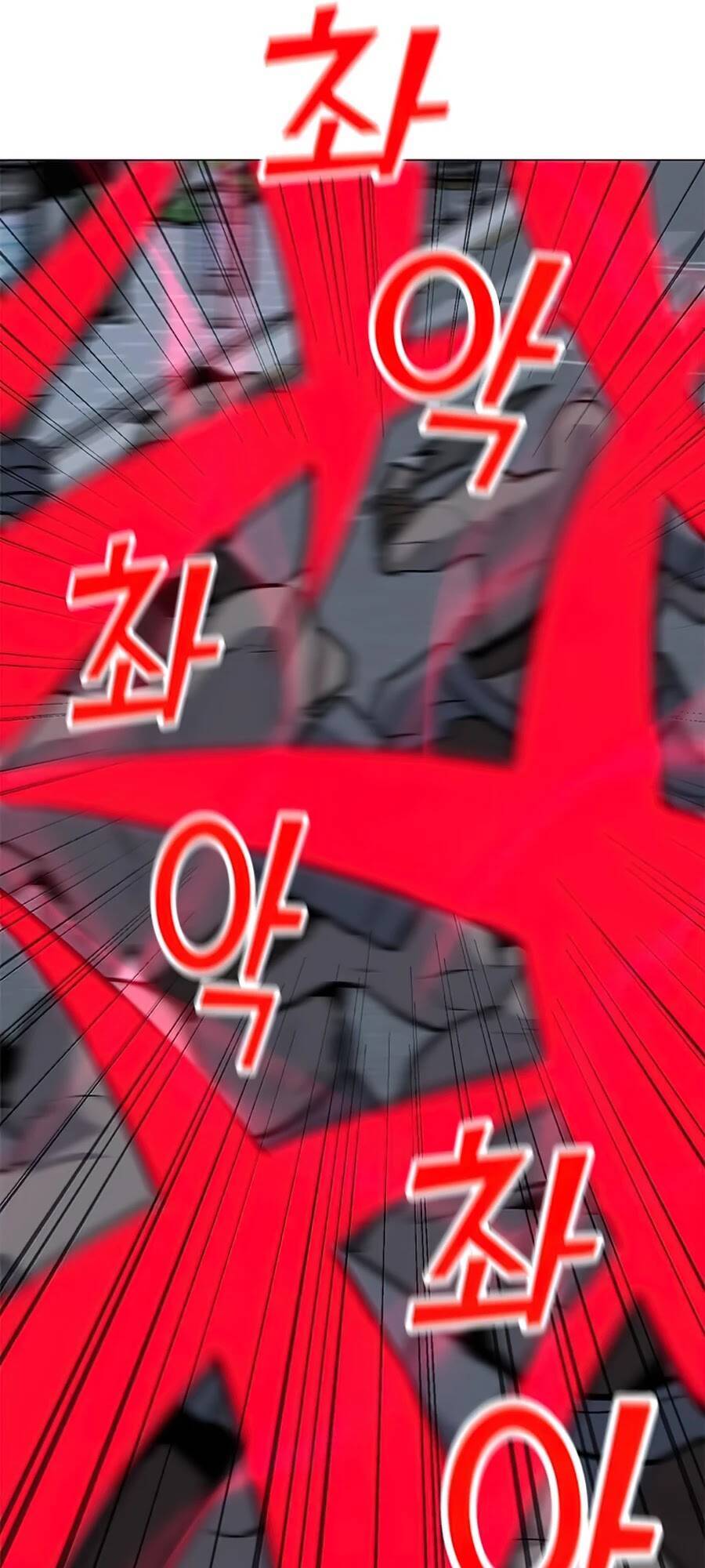 Tôi Là Người Chơi Thần Chú Đơn Độc Chapter 67 - 18