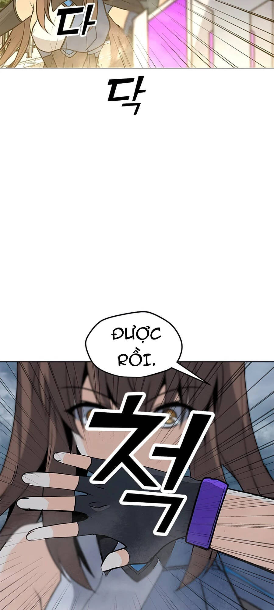 Tôi Là Người Chơi Thần Chú Đơn Độc Chapter 67 - 58