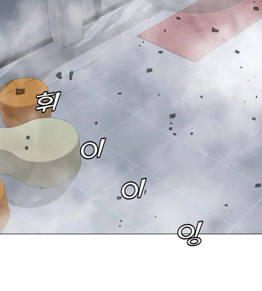 Tôi Là Người Chơi Thần Chú Đơn Độc Chapter 67 - 79