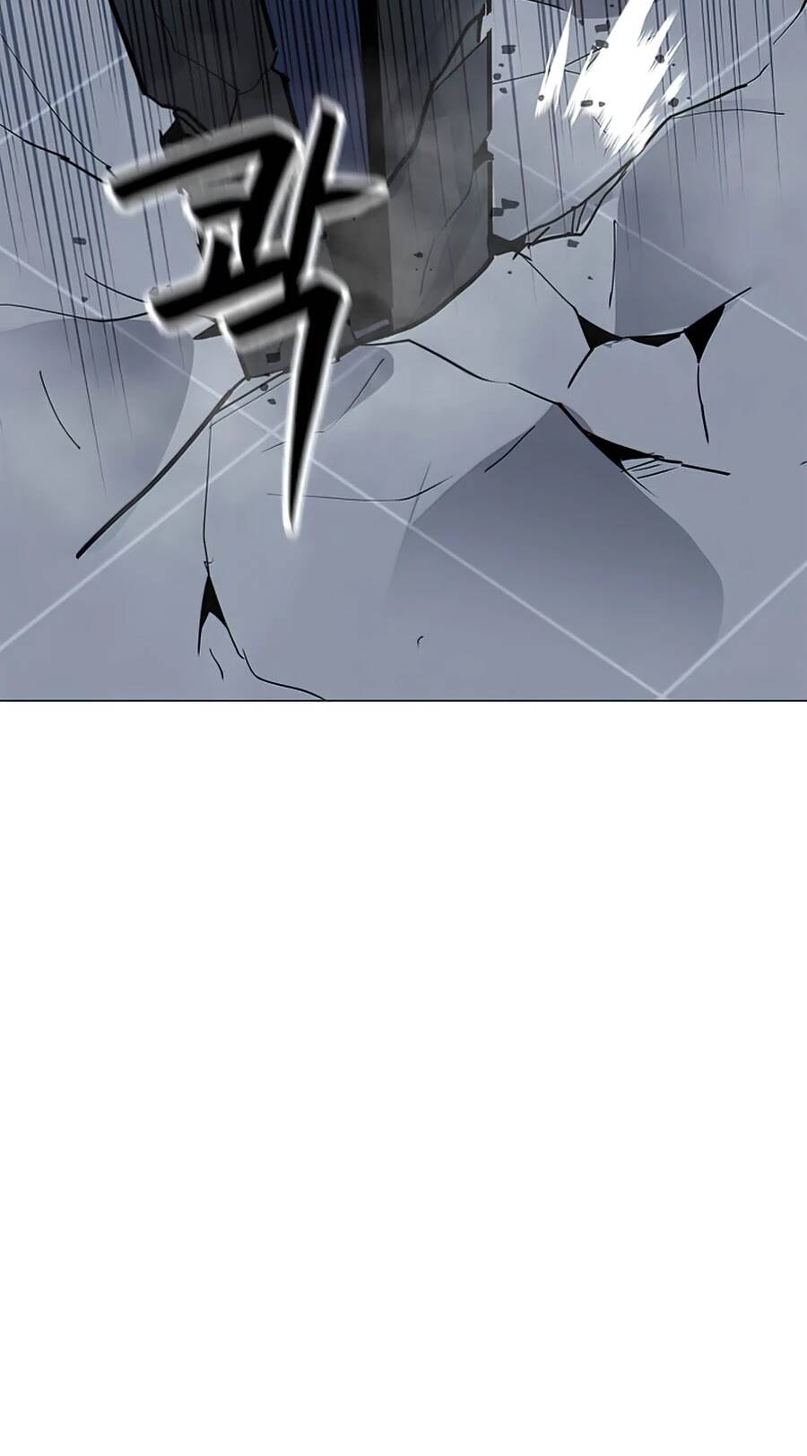 Tôi Là Người Chơi Thần Chú Đơn Độc Chapter 67 - 81