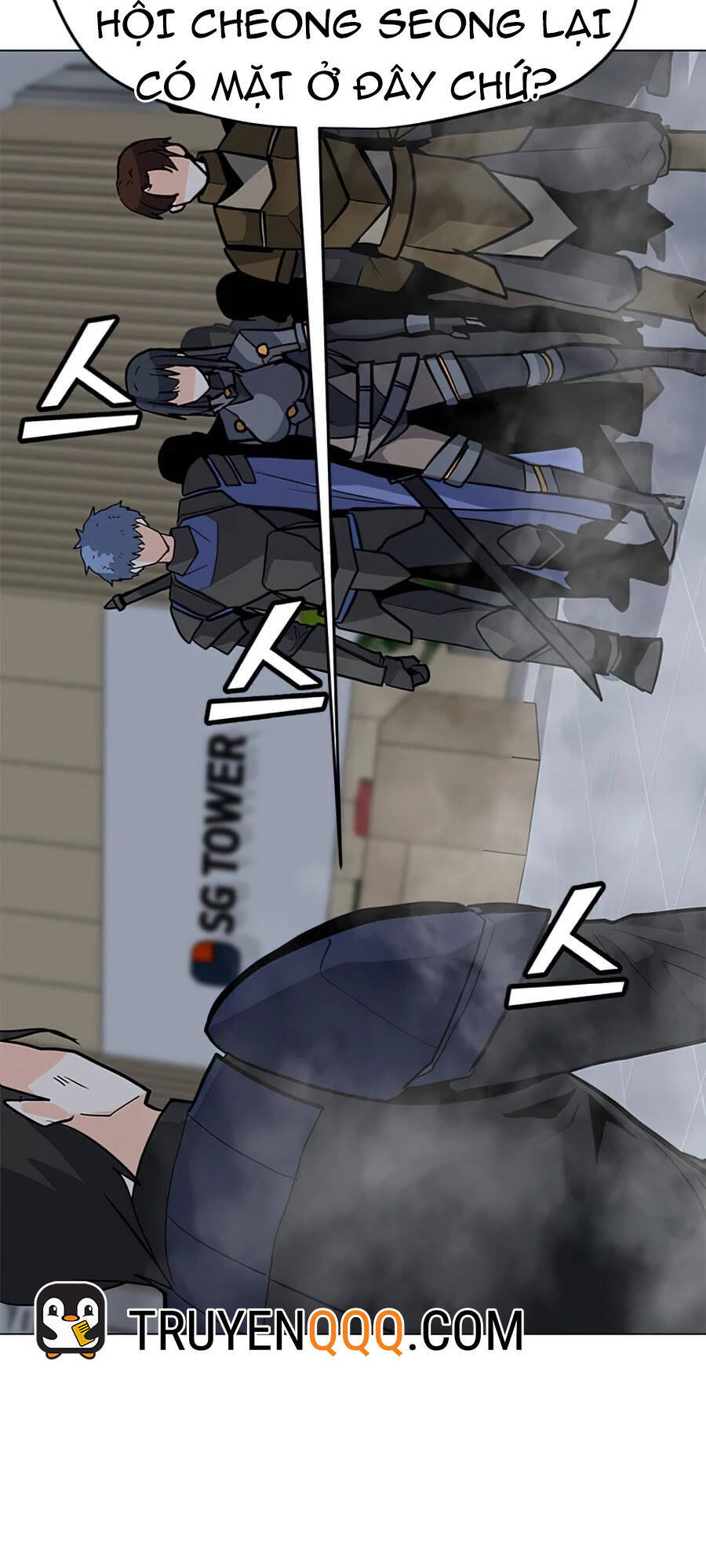 Tôi Là Người Chơi Thần Chú Đơn Độc Chapter 67 - 84