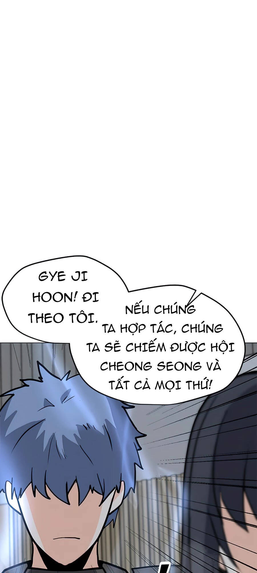 Tôi Là Người Chơi Thần Chú Đơn Độc Chapter 67 - 92