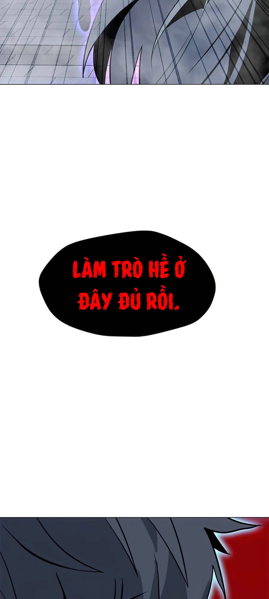 Tôi Là Người Chơi Thần Chú Đơn Độc Chapter 69 - 104