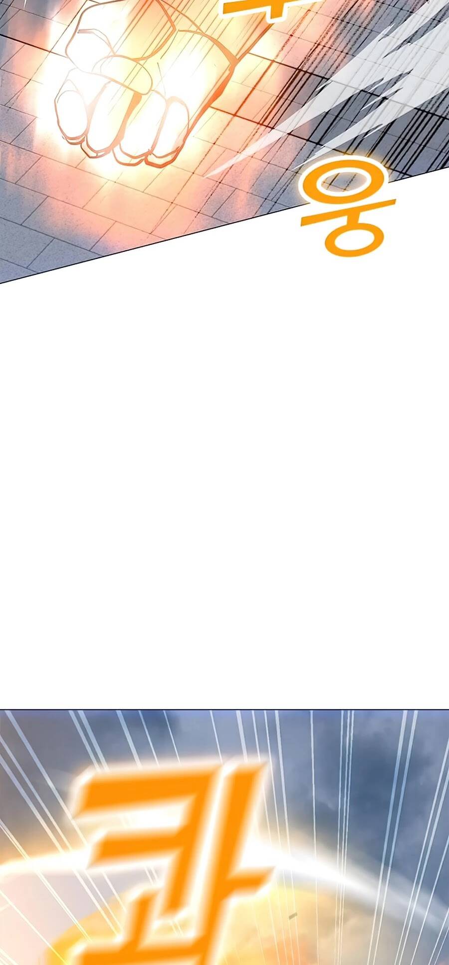 Tôi Là Người Chơi Thần Chú Đơn Độc Chapter 69 - 16