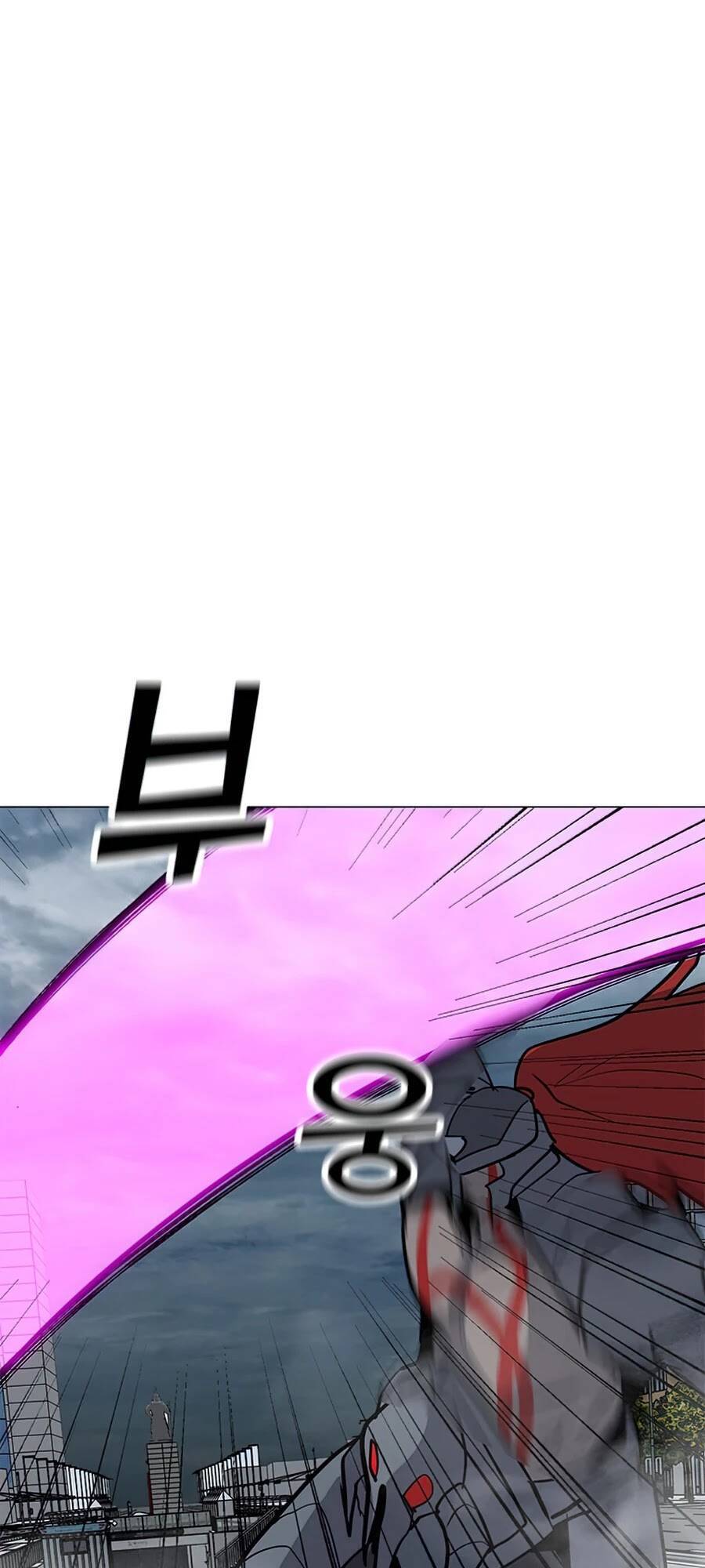 Tôi Là Người Chơi Thần Chú Đơn Độc Chapter 69 - 62