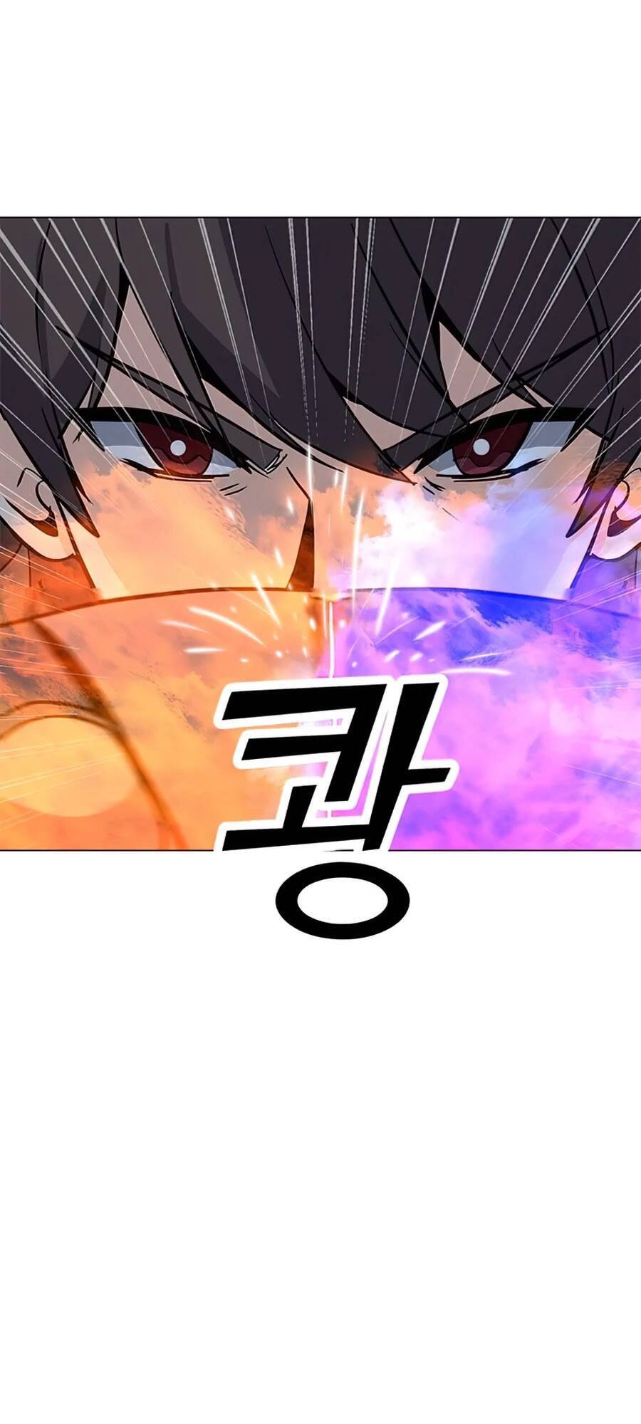 Tôi Là Người Chơi Thần Chú Đơn Độc Chapter 69 - 66