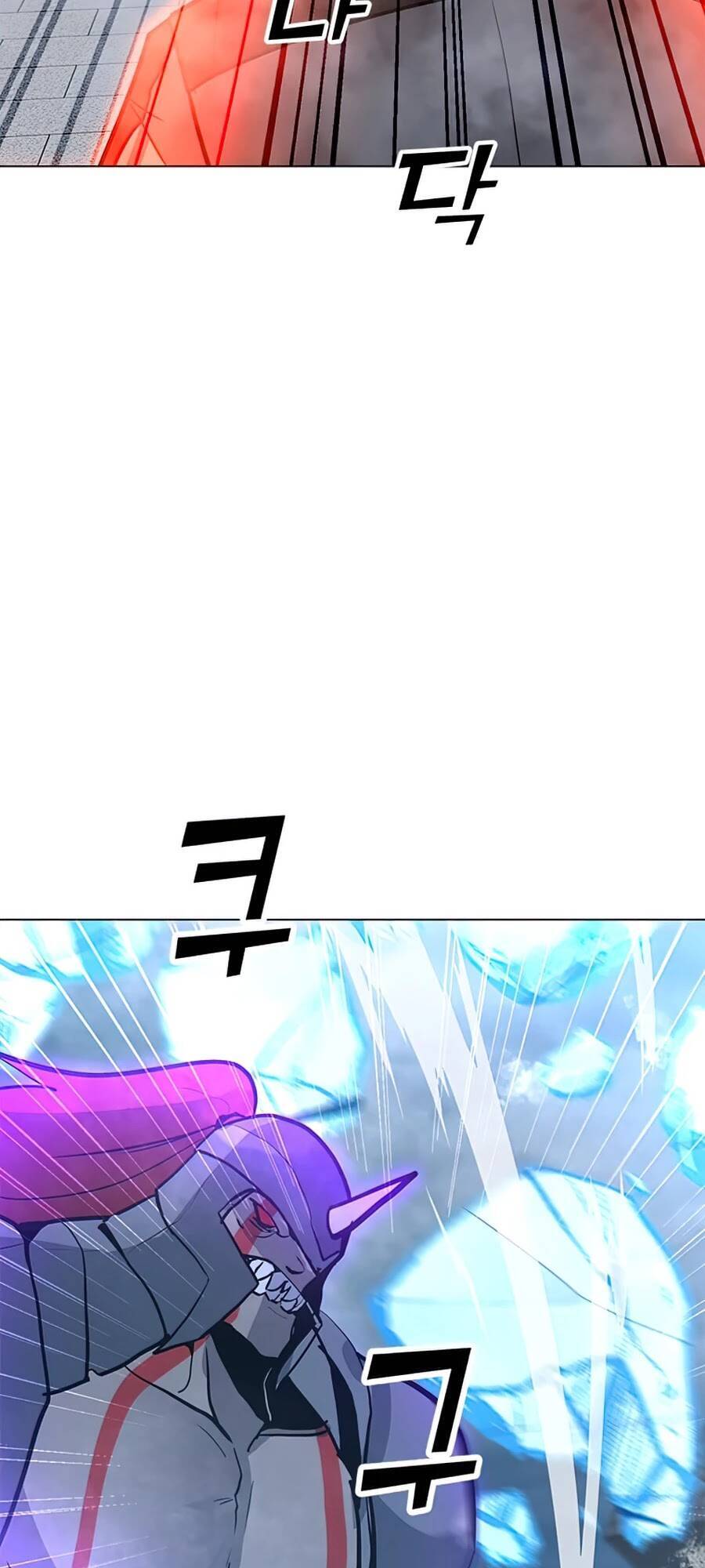 Tôi Là Người Chơi Thần Chú Đơn Độc Chapter 69 - 8