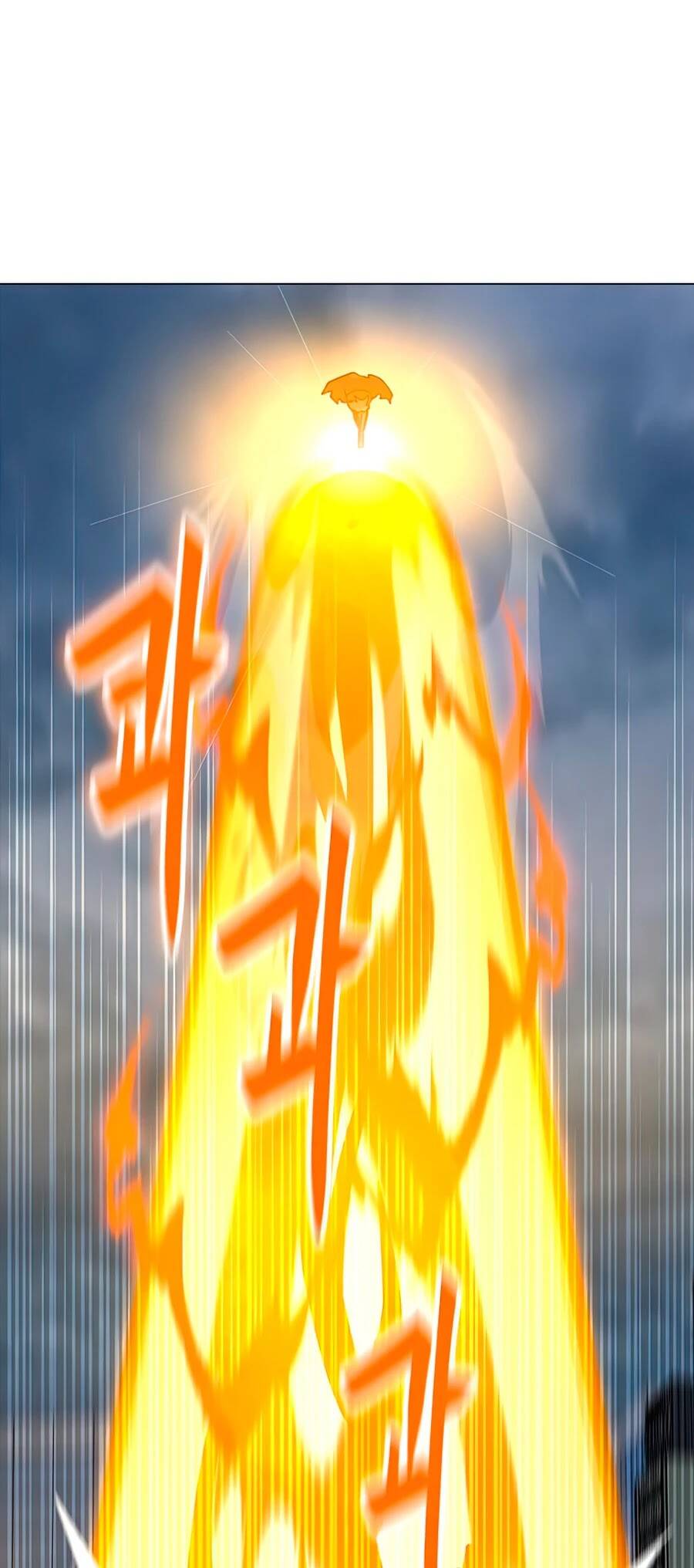 Tôi Là Người Chơi Thần Chú Đơn Độc Chapter 70 - 104