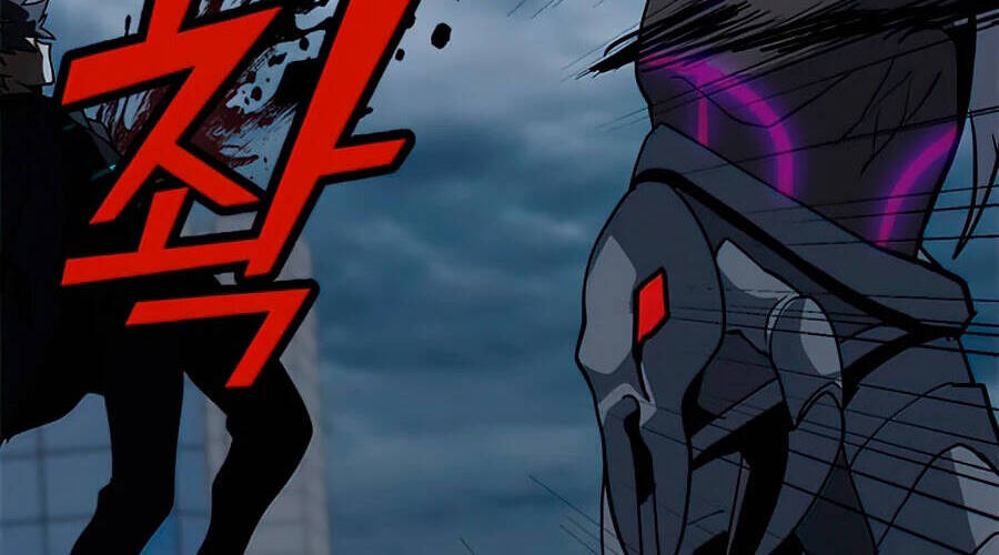 Tôi Là Người Chơi Thần Chú Đơn Độc Chapter 70 - 15