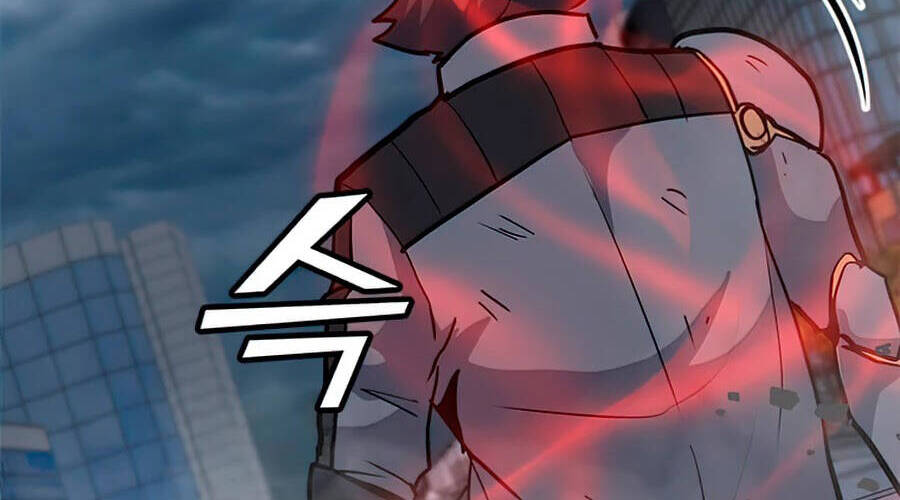 Tôi Là Người Chơi Thần Chú Đơn Độc Chapter 70 - 3