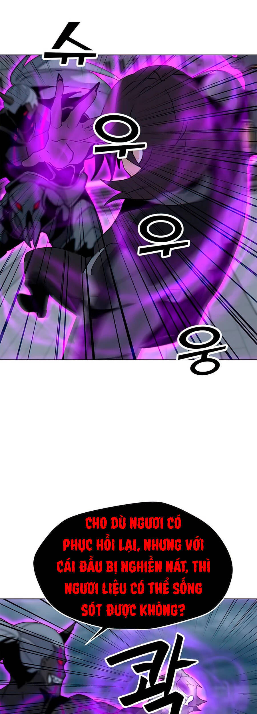 Tôi Là Người Chơi Thần Chú Đơn Độc Chapter 70 - 34