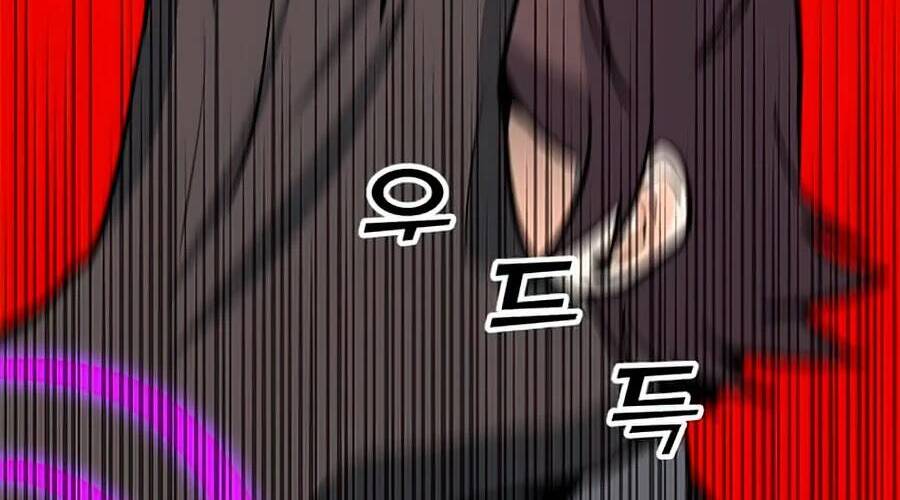 Tôi Là Người Chơi Thần Chú Đơn Độc Chapter 70 - 37