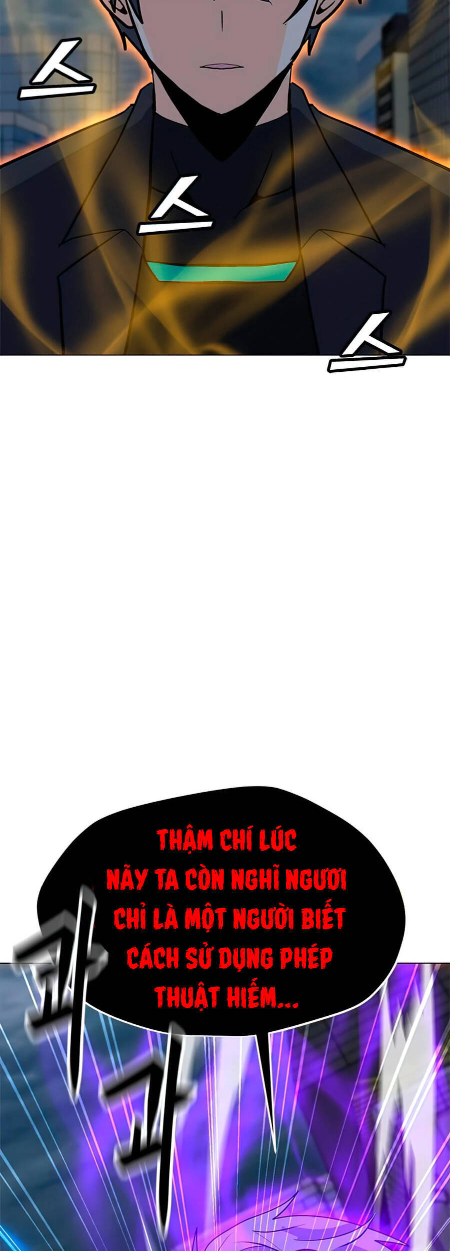 Tôi Là Người Chơi Thần Chú Đơn Độc Chapter 70 - 54