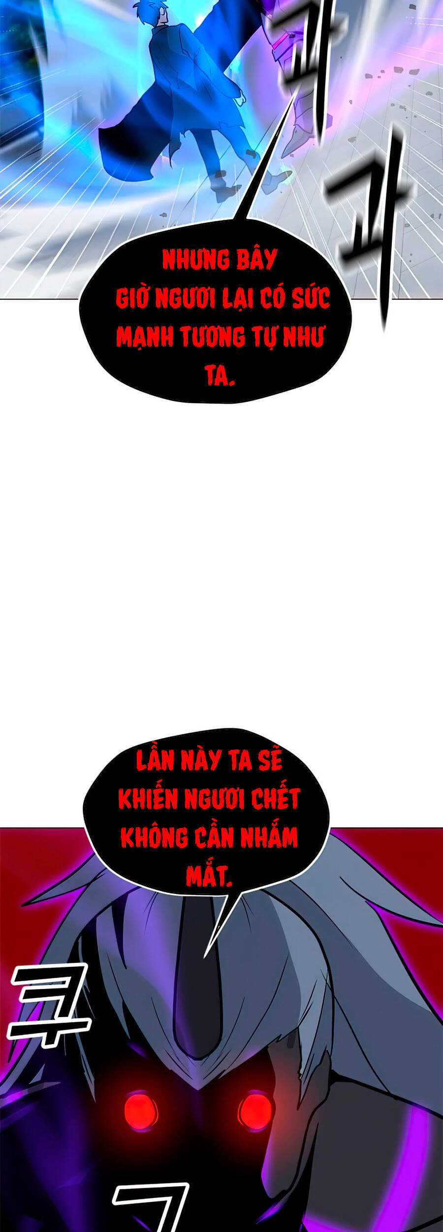 Tôi Là Người Chơi Thần Chú Đơn Độc Chapter 70 - 56