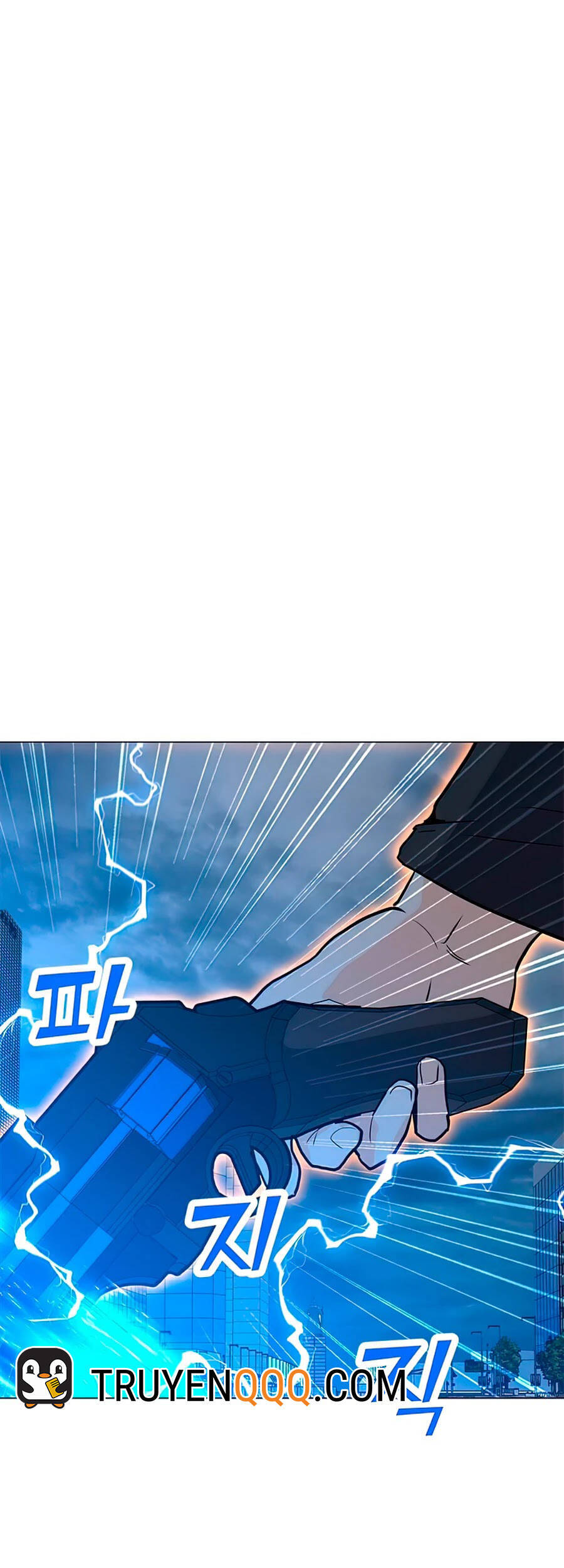 Tôi Là Người Chơi Thần Chú Đơn Độc Chapter 70 - 58