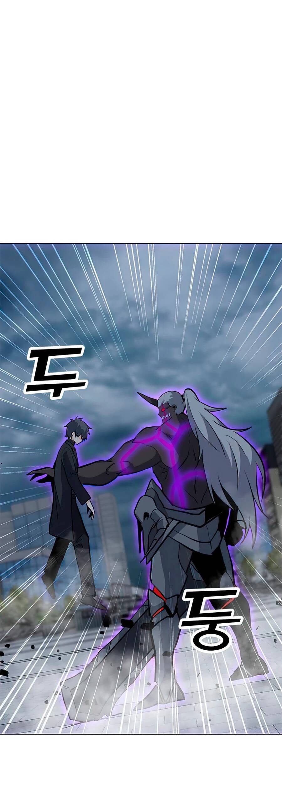 Tôi Là Người Chơi Thần Chú Đơn Độc Chapter 70 - 8