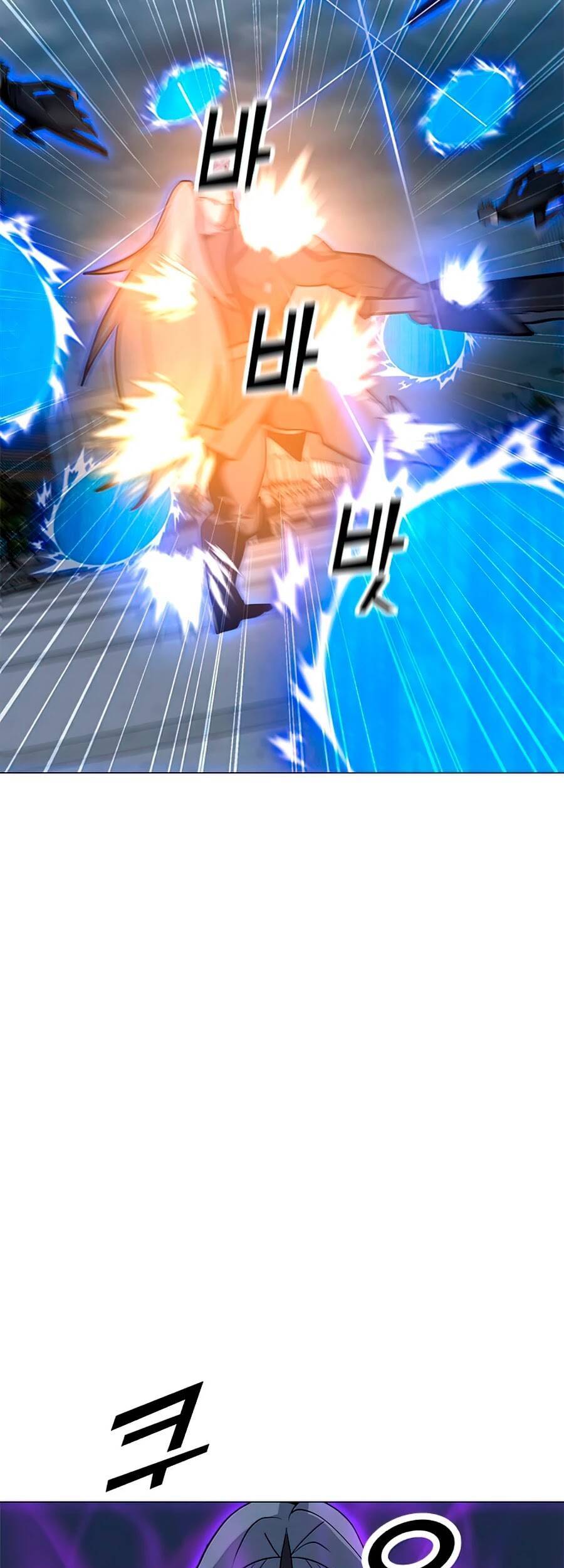 Tôi Là Người Chơi Thần Chú Đơn Độc Chapter 70 - 74