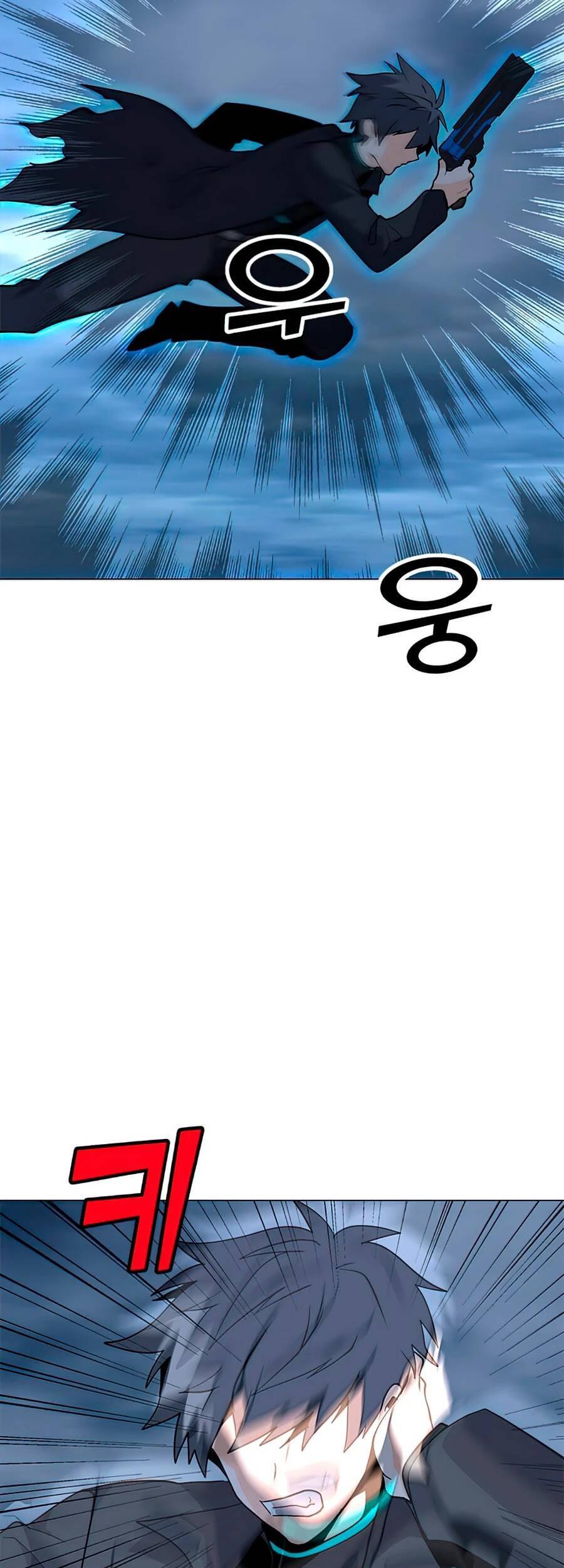 Tôi Là Người Chơi Thần Chú Đơn Độc Chapter 70 - 84