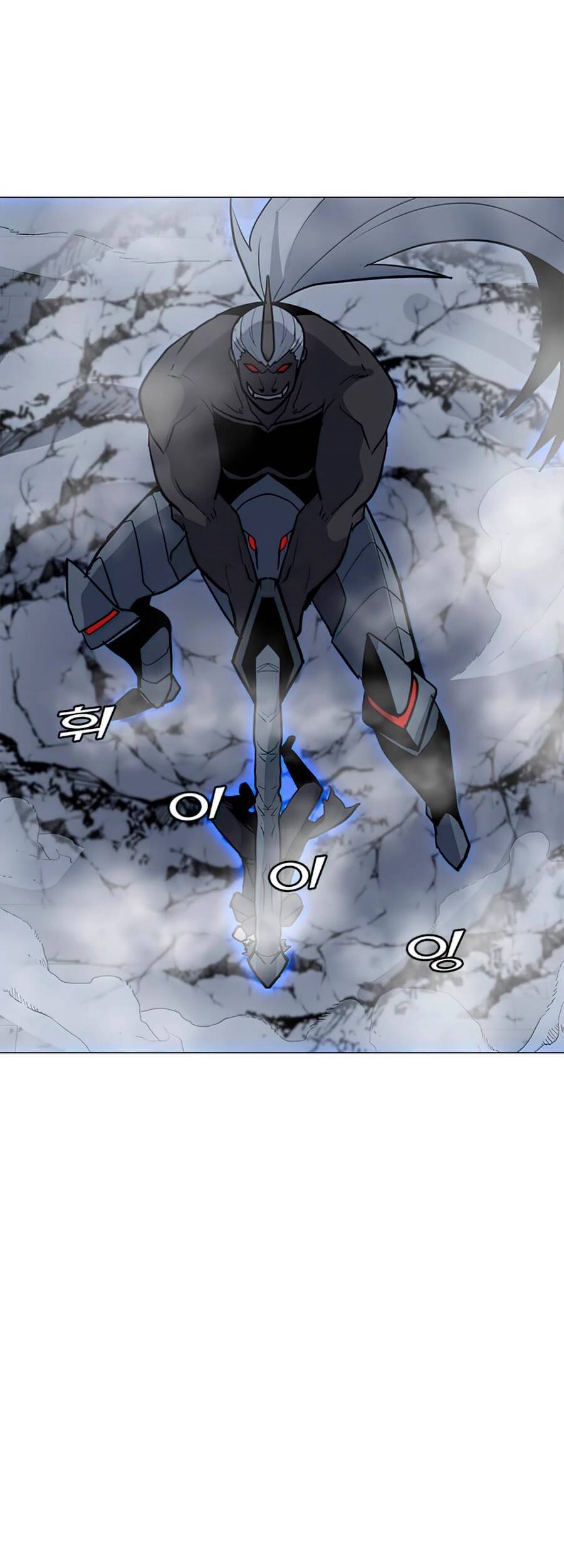 Tôi Là Người Chơi Thần Chú Đơn Độc Chapter 70 - 92