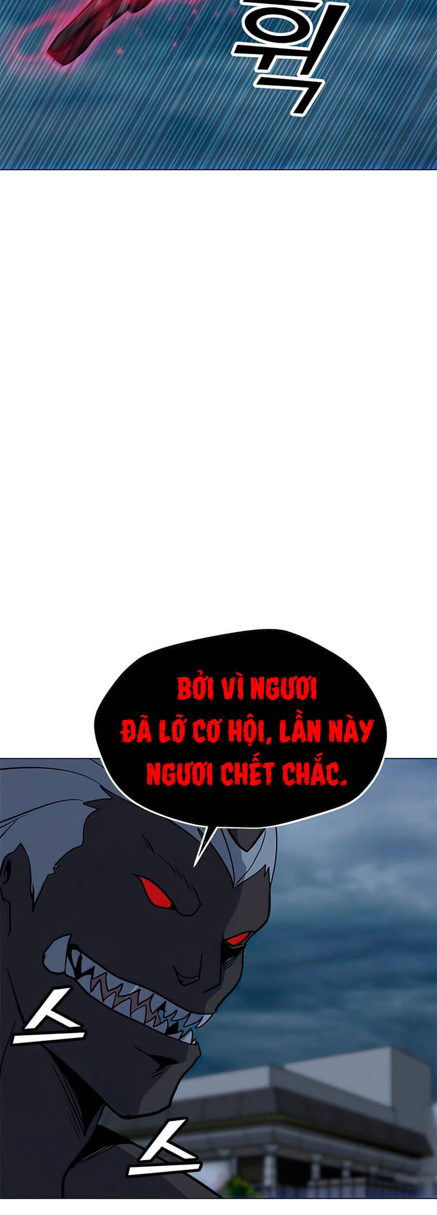 Tôi Là Người Chơi Thần Chú Đơn Độc Chapter 70 - 94