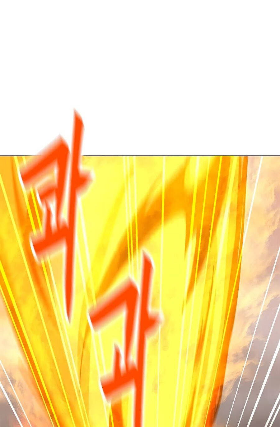 Tôi Là Người Chơi Thần Chú Đơn Độc Chapter 71 - 2