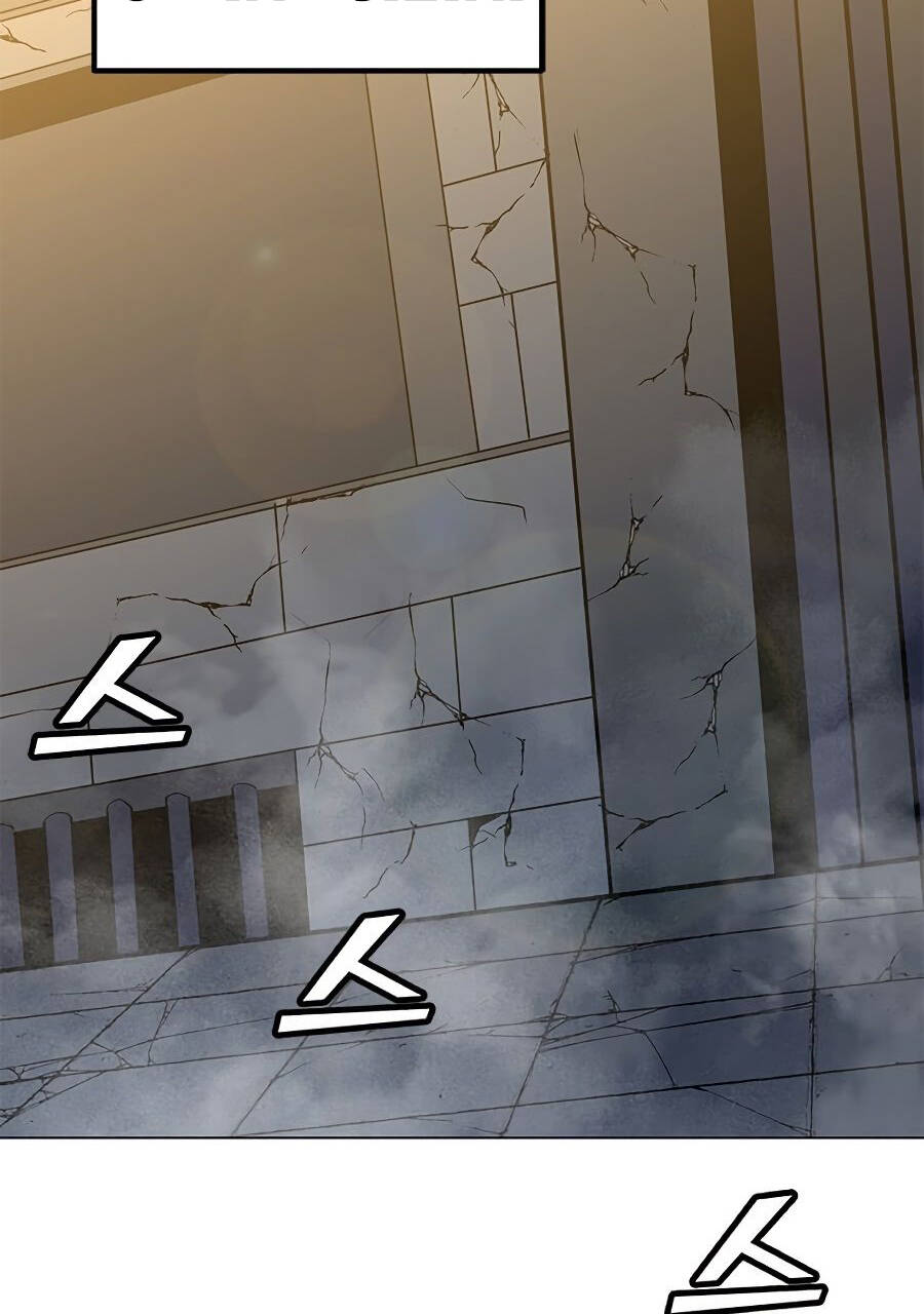 Tôi Là Người Chơi Thần Chú Đơn Độc Chapter 71 - 104