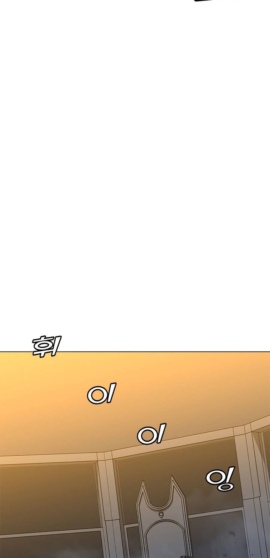 Tôi Là Người Chơi Thần Chú Đơn Độc Chapter 71 - 105