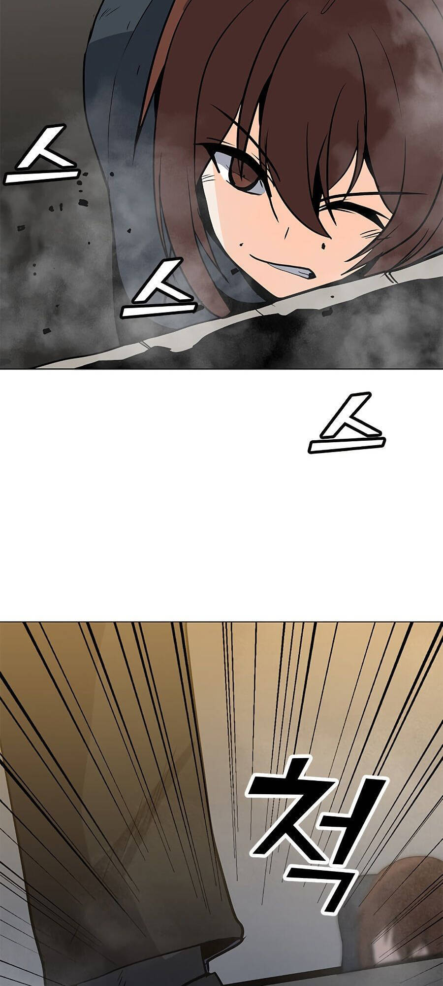 Tôi Là Người Chơi Thần Chú Đơn Độc Chapter 71 - 109