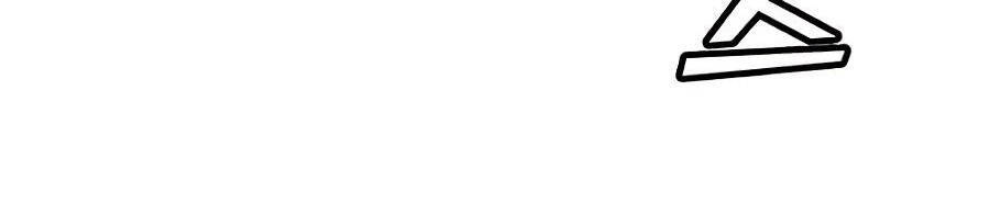 Tôi Là Người Chơi Thần Chú Đơn Độc Chapter 71 - 12