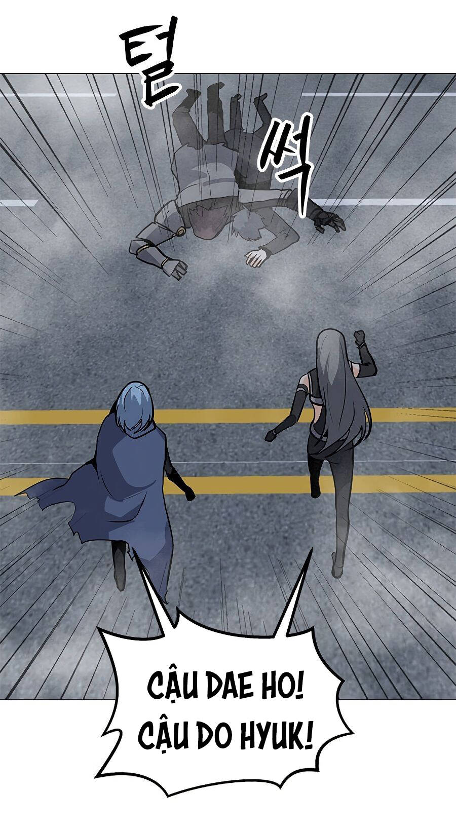 Tôi Là Người Chơi Thần Chú Đơn Độc Chapter 71 - 21