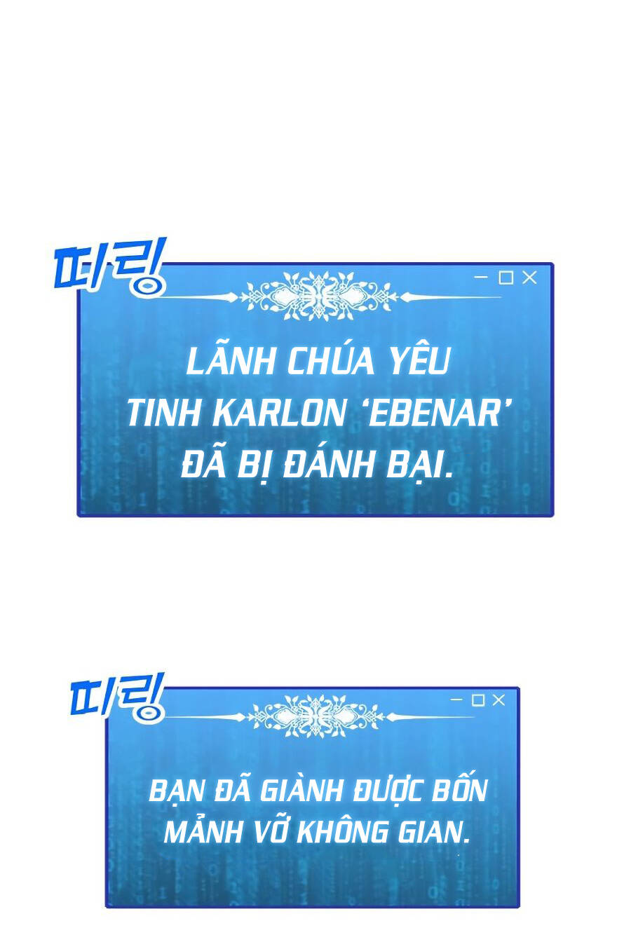 Tôi Là Người Chơi Thần Chú Đơn Độc Chapter 71 - 22