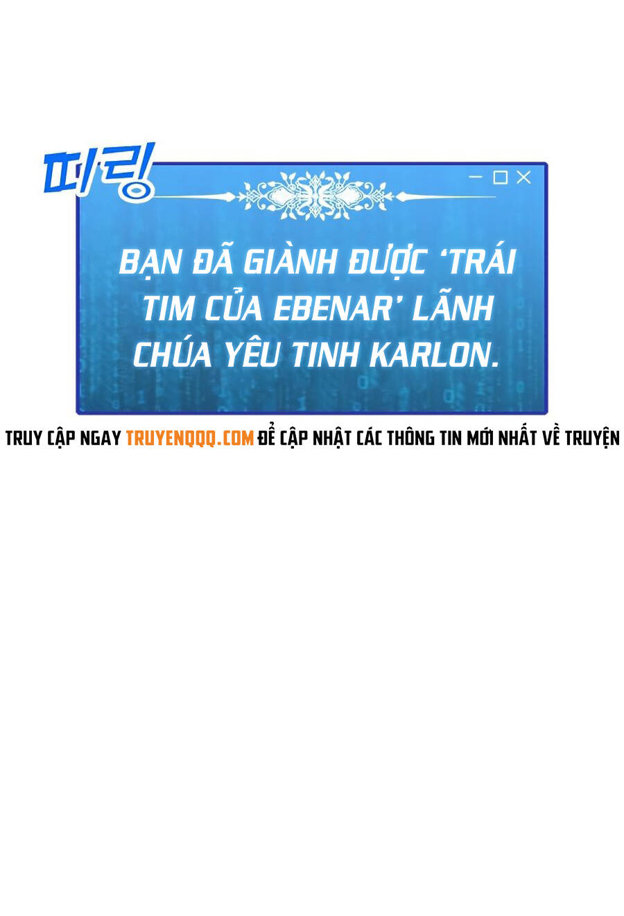 Tôi Là Người Chơi Thần Chú Đơn Độc Chapter 71 - 23