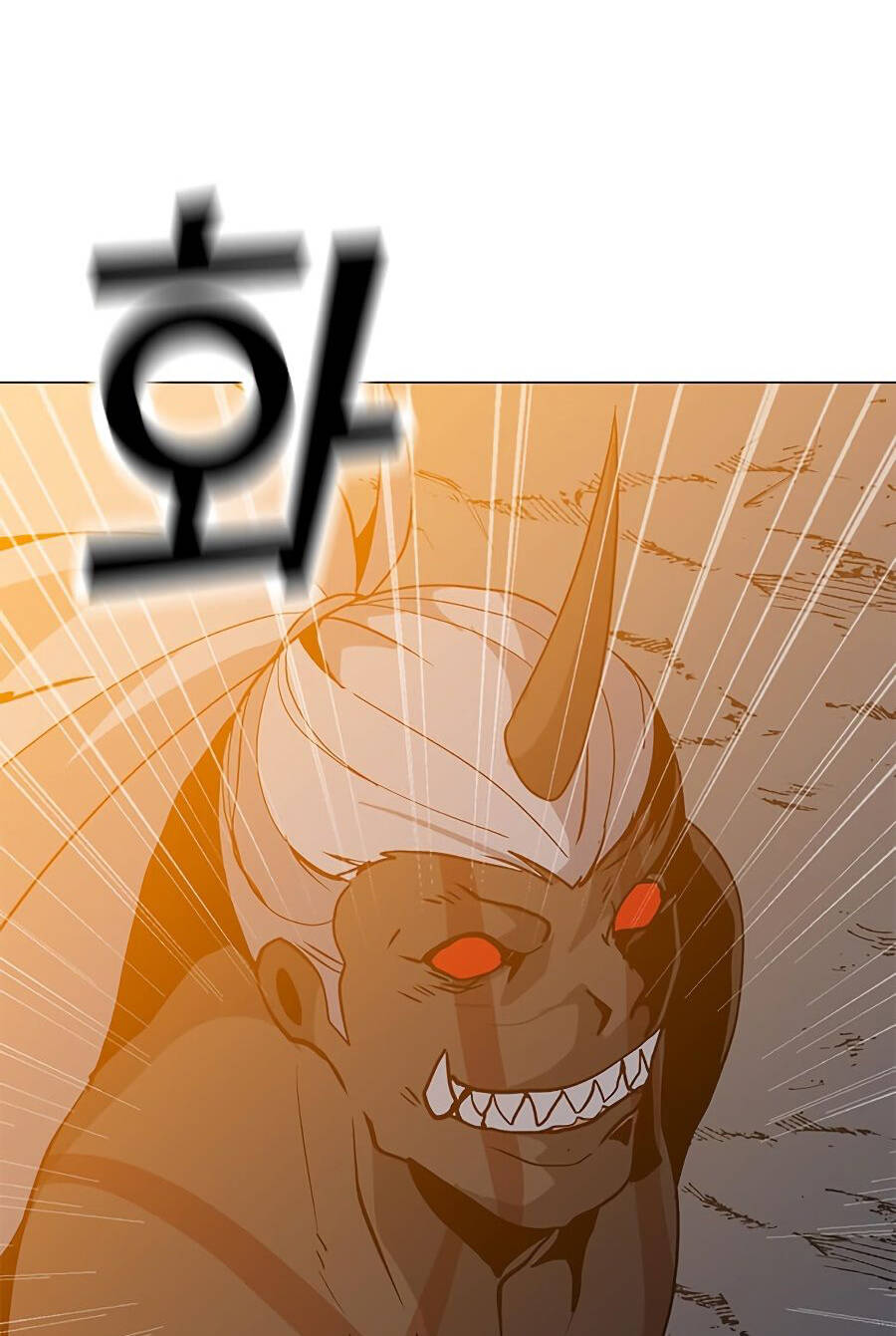 Tôi Là Người Chơi Thần Chú Đơn Độc Chapter 71 - 4