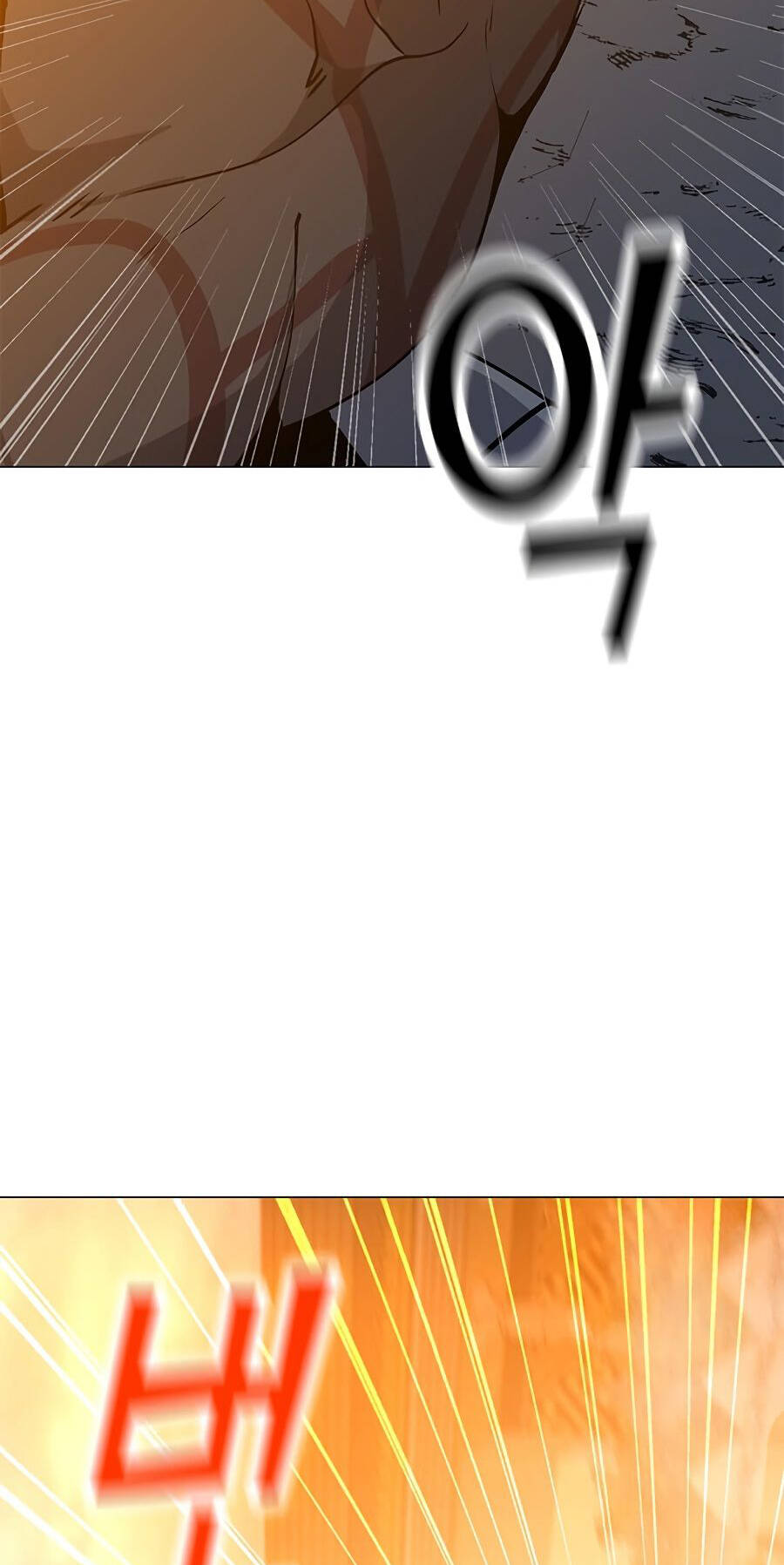 Tôi Là Người Chơi Thần Chú Đơn Độc Chapter 71 - 5