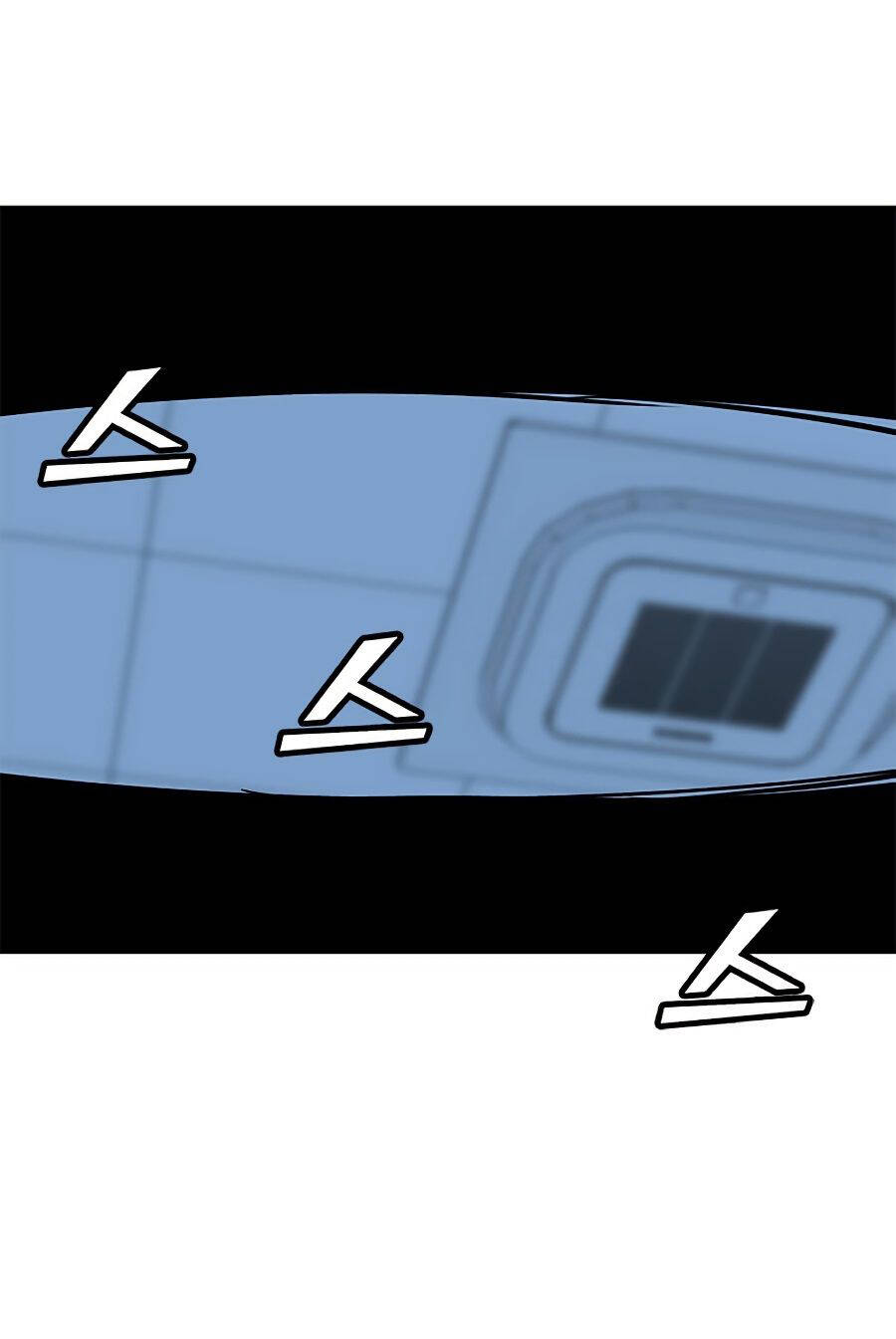 Tôi Là Người Chơi Thần Chú Đơn Độc Chapter 71 - 44