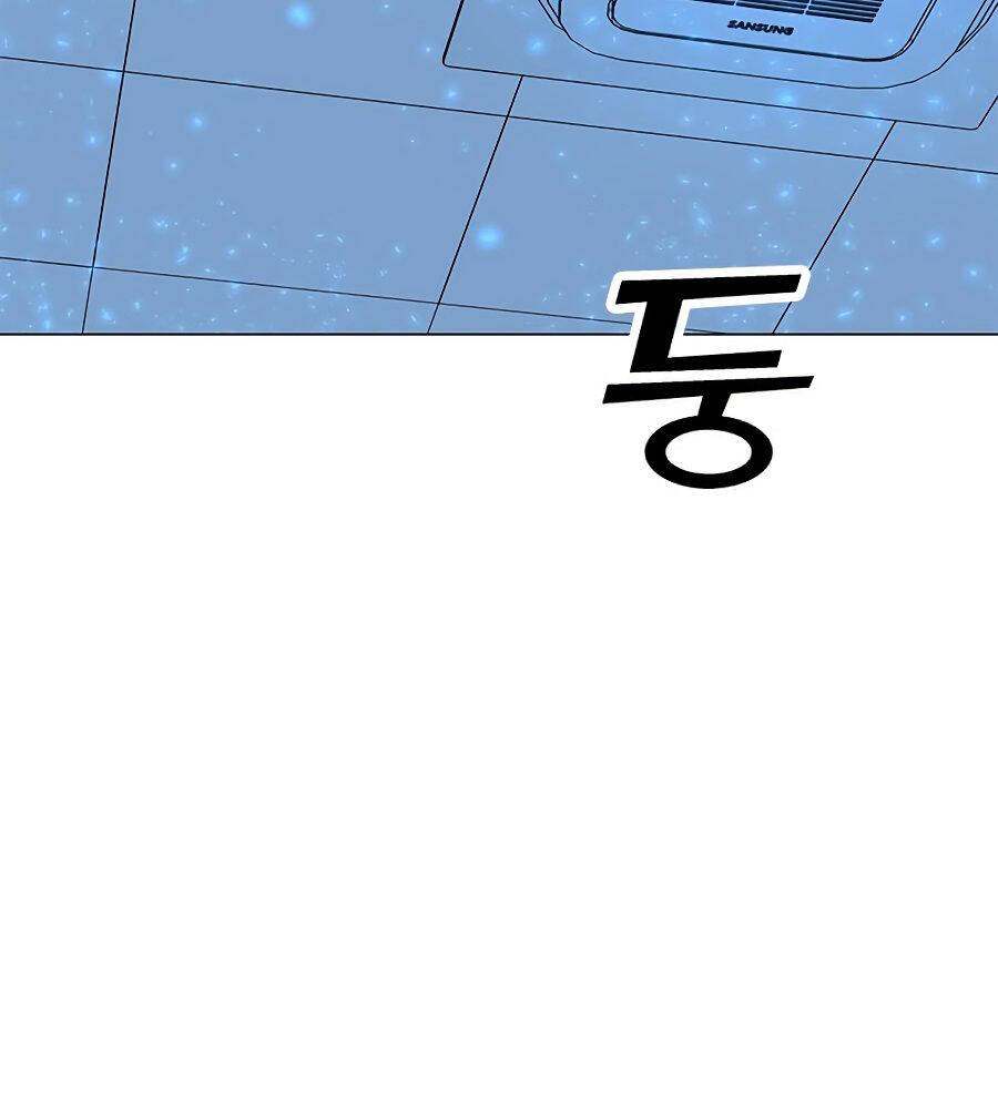 Tôi Là Người Chơi Thần Chú Đơn Độc Chapter 71 - 46