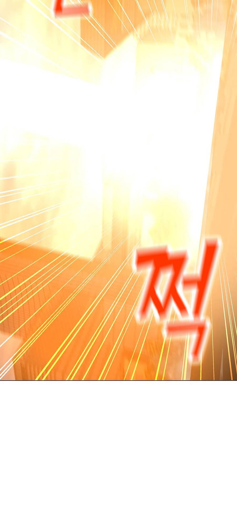 Tôi Là Người Chơi Thần Chú Đơn Độc Chapter 71 - 6