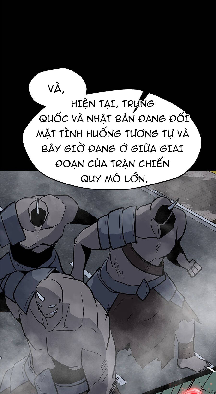 Tôi Là Người Chơi Thần Chú Đơn Độc Chapter 71 - 69