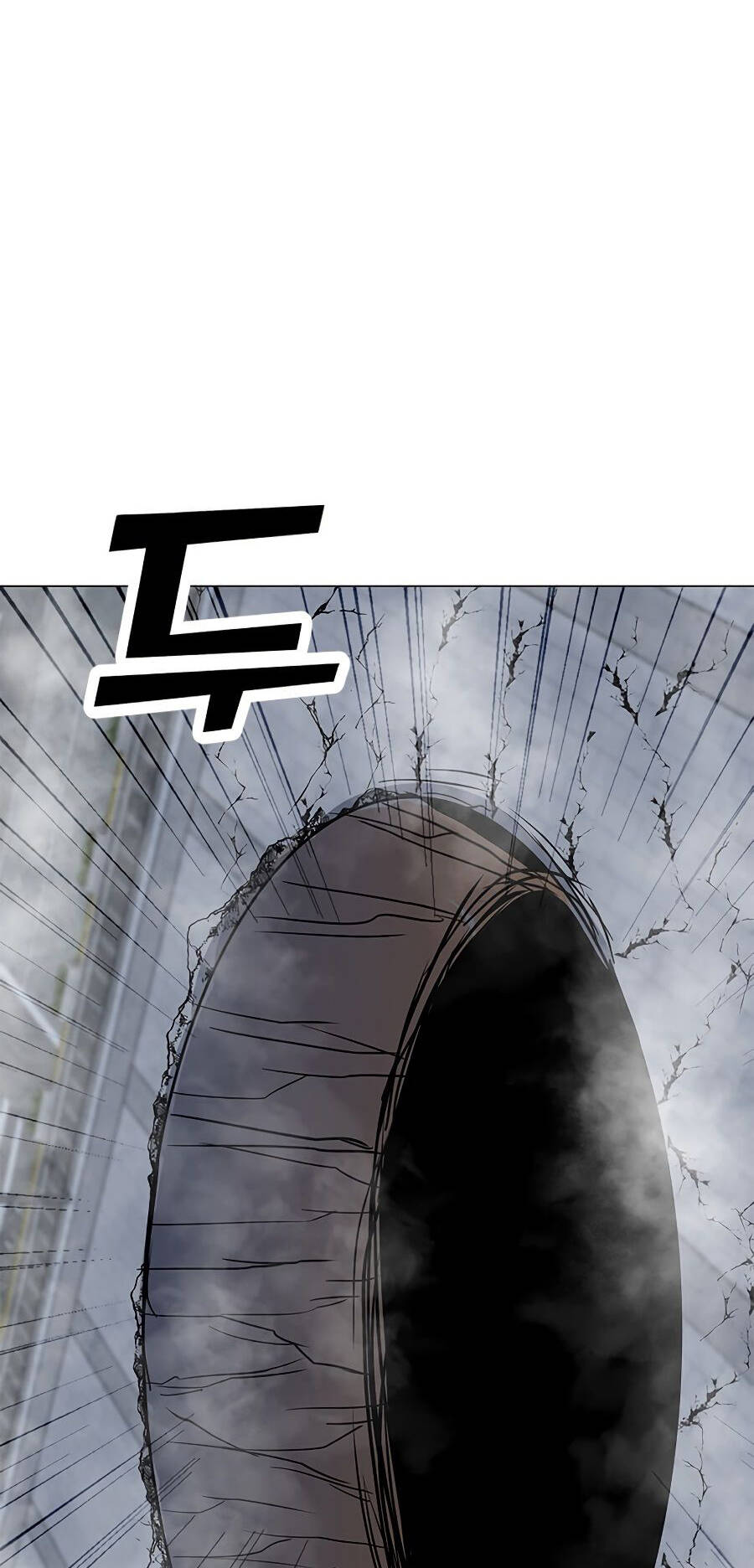 Tôi Là Người Chơi Thần Chú Đơn Độc Chapter 71 - 9